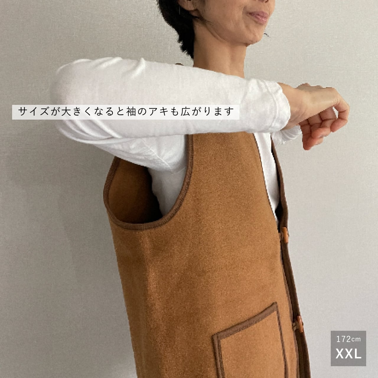 らくだのベスト | 空飛ぶ羊 BASE webshop｜モンゴルの天然毛、靴下と