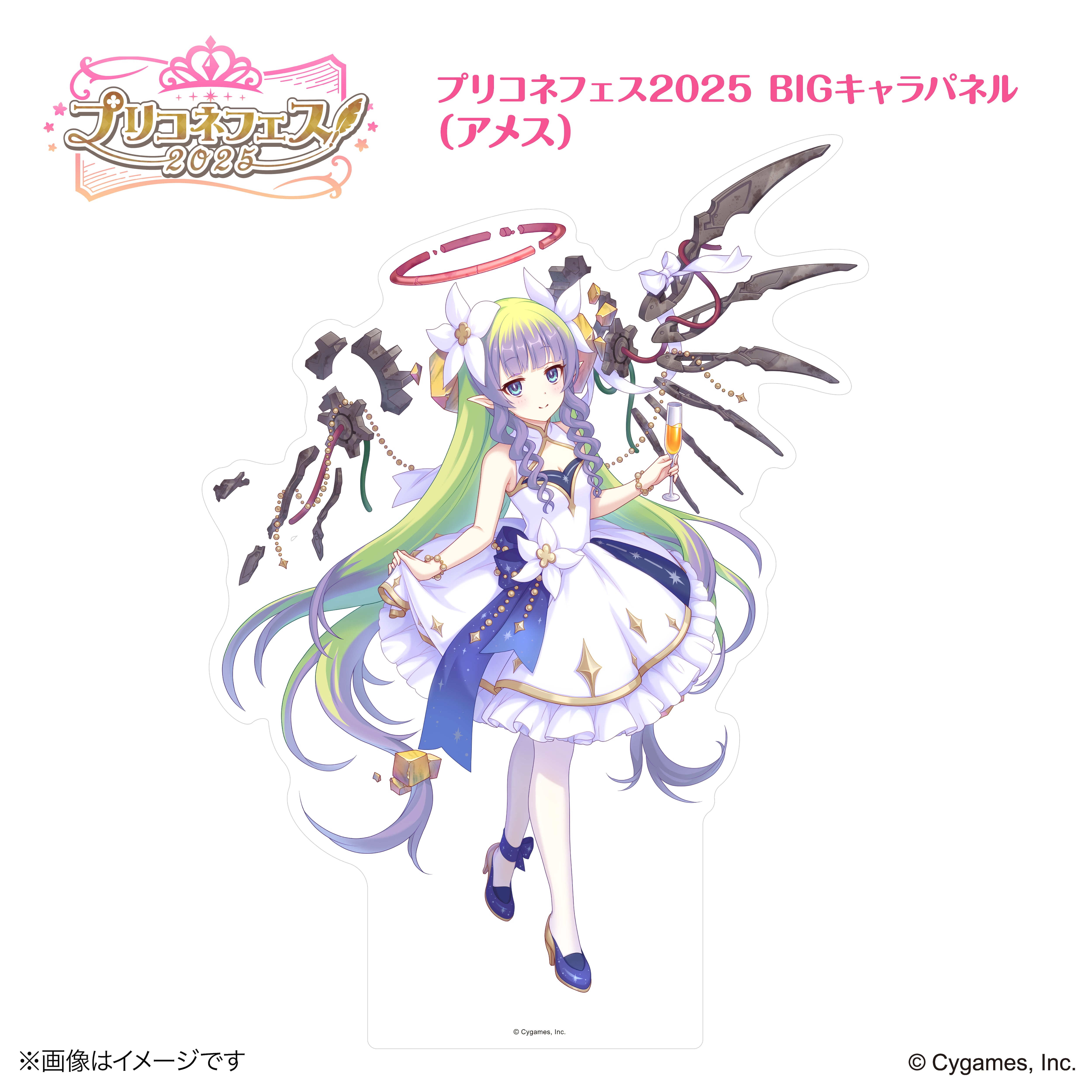 プリンセスコネクト！Re:Dive』 × 荻野屋 ORBcafe プリコネフェス2025