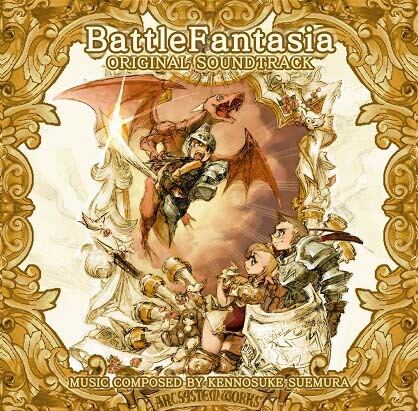 その他 ART TREASURES of JAPAN Vol. 1 TREASURE日本1stシングル「Here I Stand」全収録内容とジャケット公開