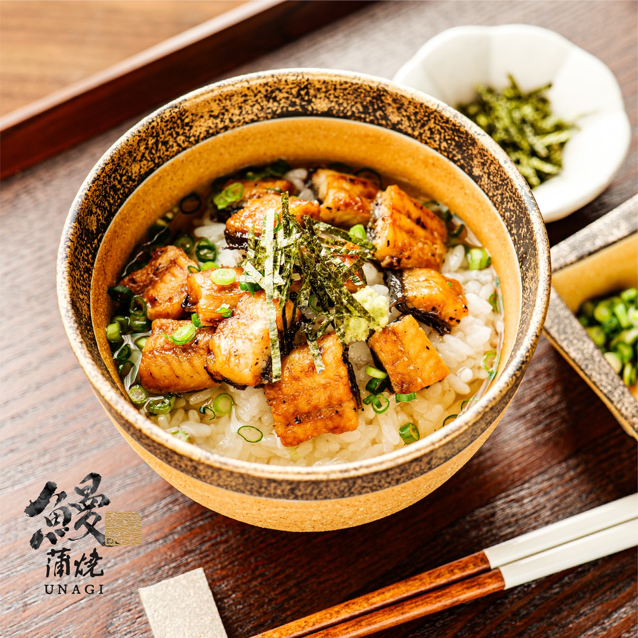 〈送料無料〉ご自宅用 うなぎ蒲焼（ハーフ4個・きざみ2個）