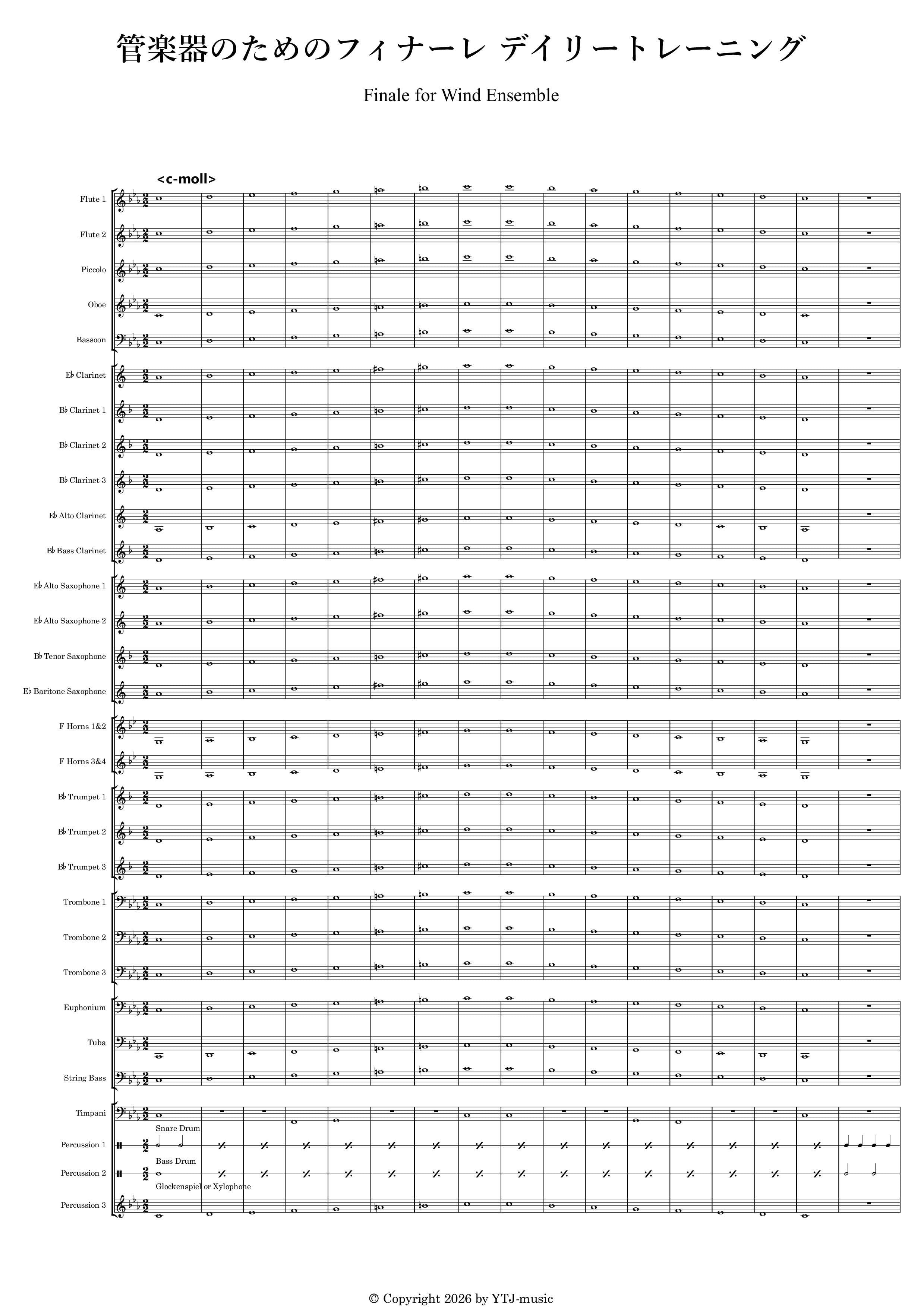ytjmusic