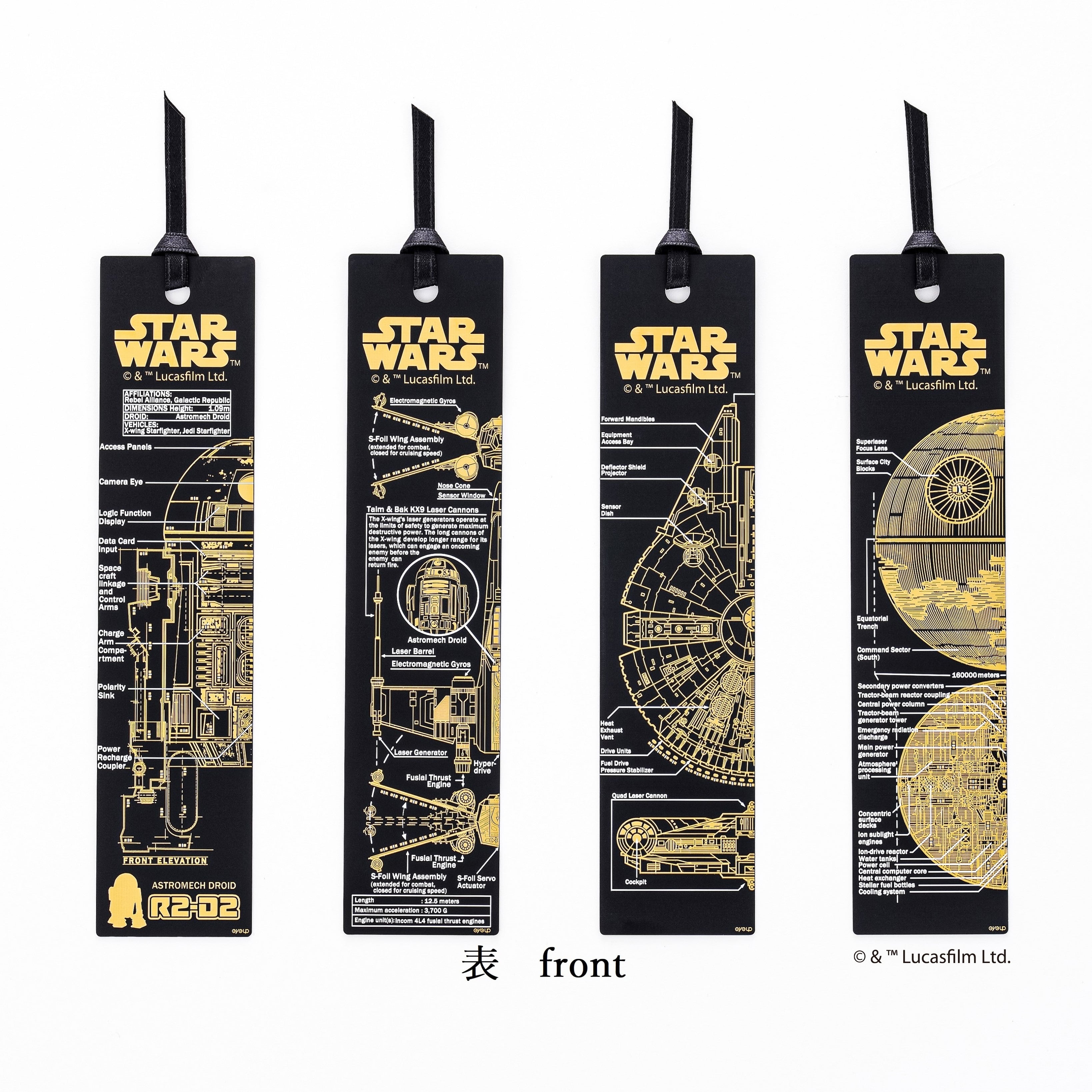 ゲーム機器しおり　28枚セット 本の上がアトリエになるしおりセット（八雲・きねみ・桃・鉢呂） – MAGs