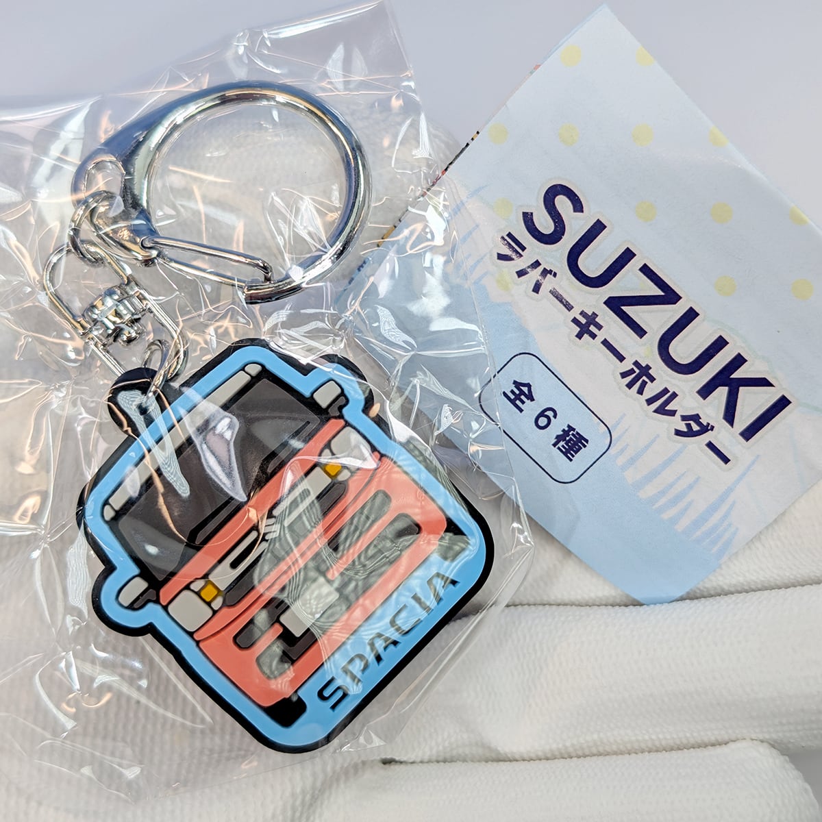 SUZUKIラバーキーホルダー 石川玩具 【全6種フルコンプセット