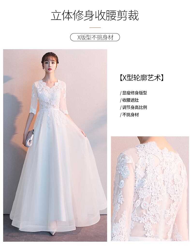 ウエディングドレス ホワイト ポリエステル レース Aライン ロング