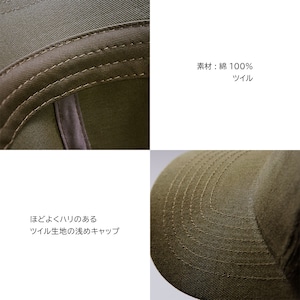 かわいい チェリー さくらんぼ 刺繍キャップ cap-a_ss015 帽子 コットン ツイル ロー キャップ