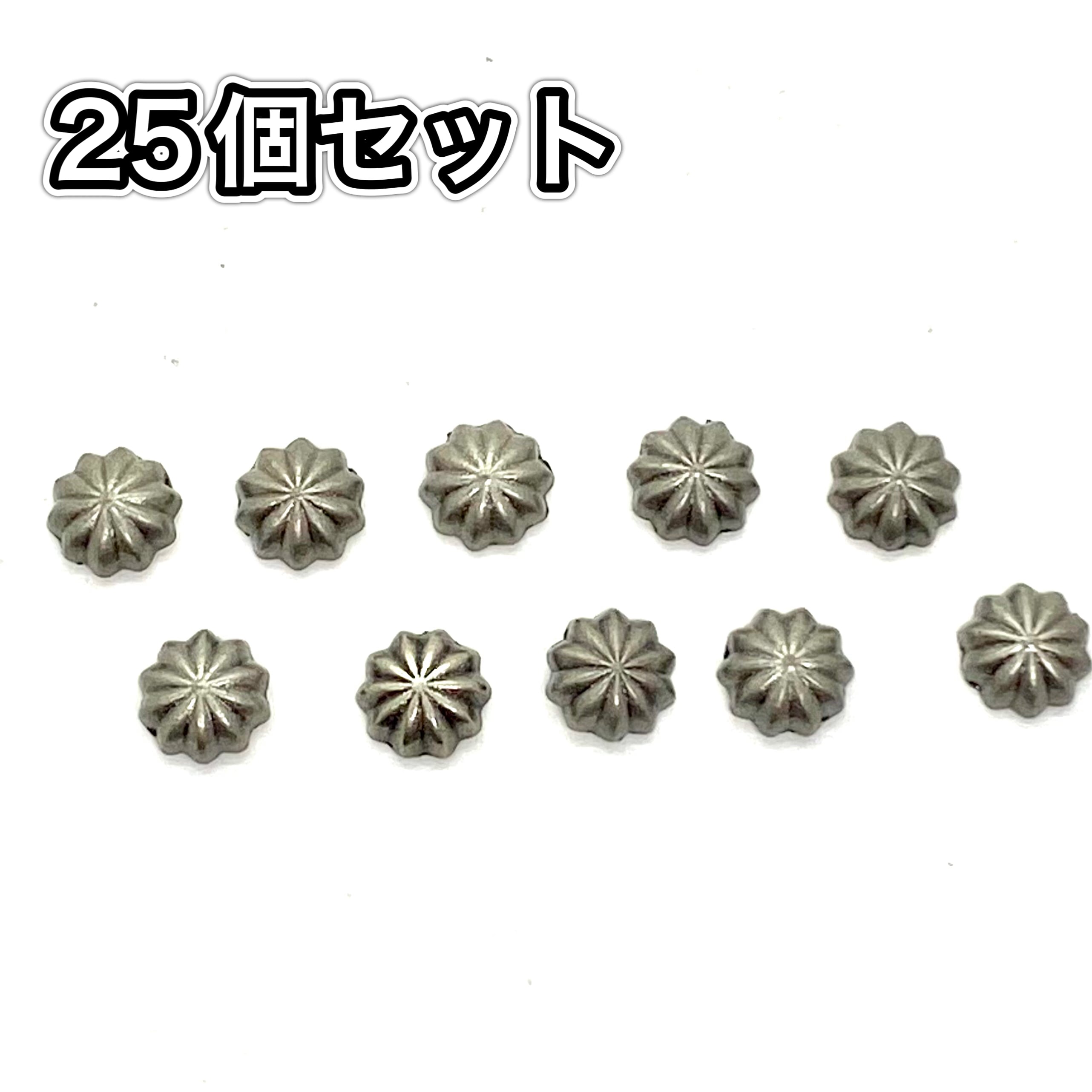 アポロコンチョ スタッズ式 25個セット | rushvalley