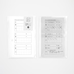 定期購入リスト | M5