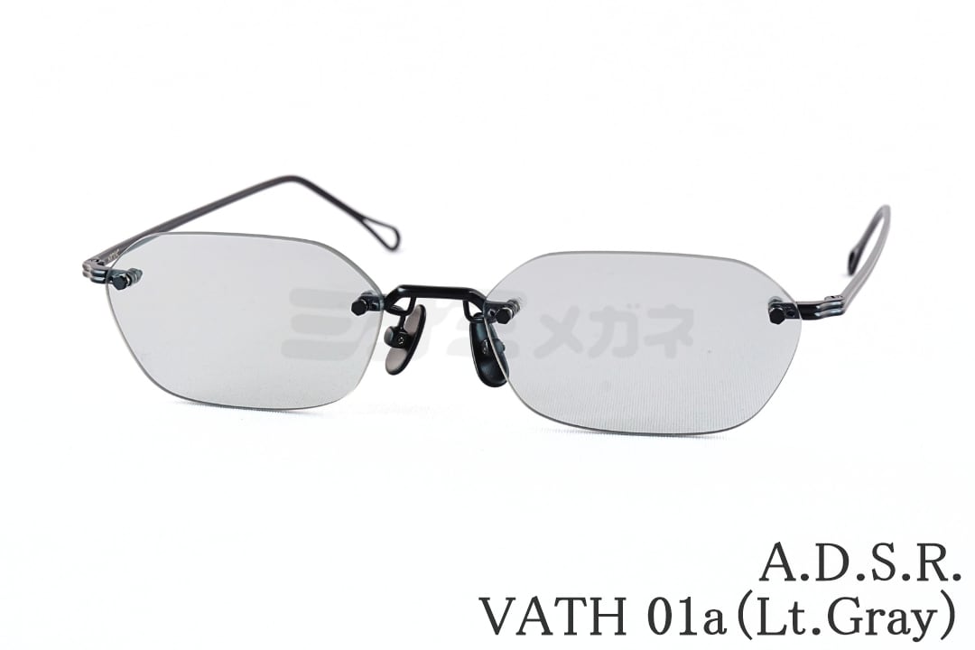A.D.S.R リムレス サングラス ブラック vath 01 Lt.Gray 新 モデル