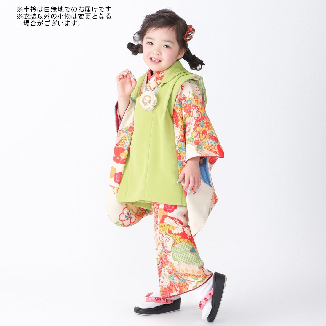 七五三着物 3歳/100cm 女の子 古今 オレンジ 【H235(8416)(8448