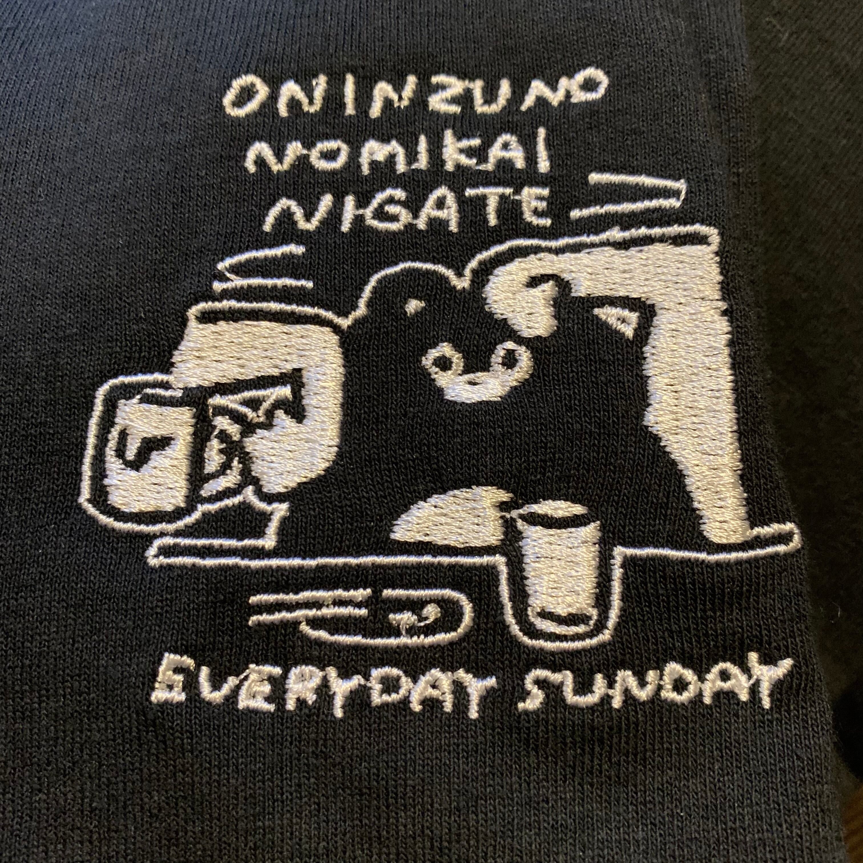 Nigateロンt Everydaysunday