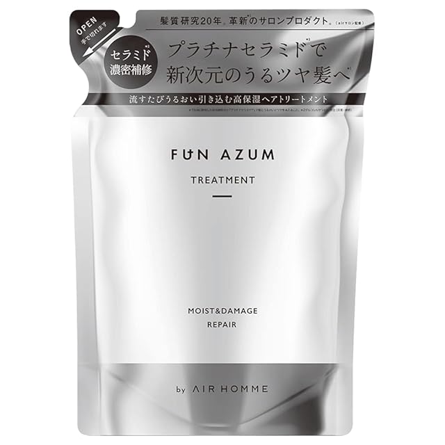 ドクターシス シャンプー単品 エクソソーム ステミージャパン | Pay ID