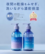 YOLU ヨル ボディーソープ 詰め替え リラックスナイトケアボディソープ