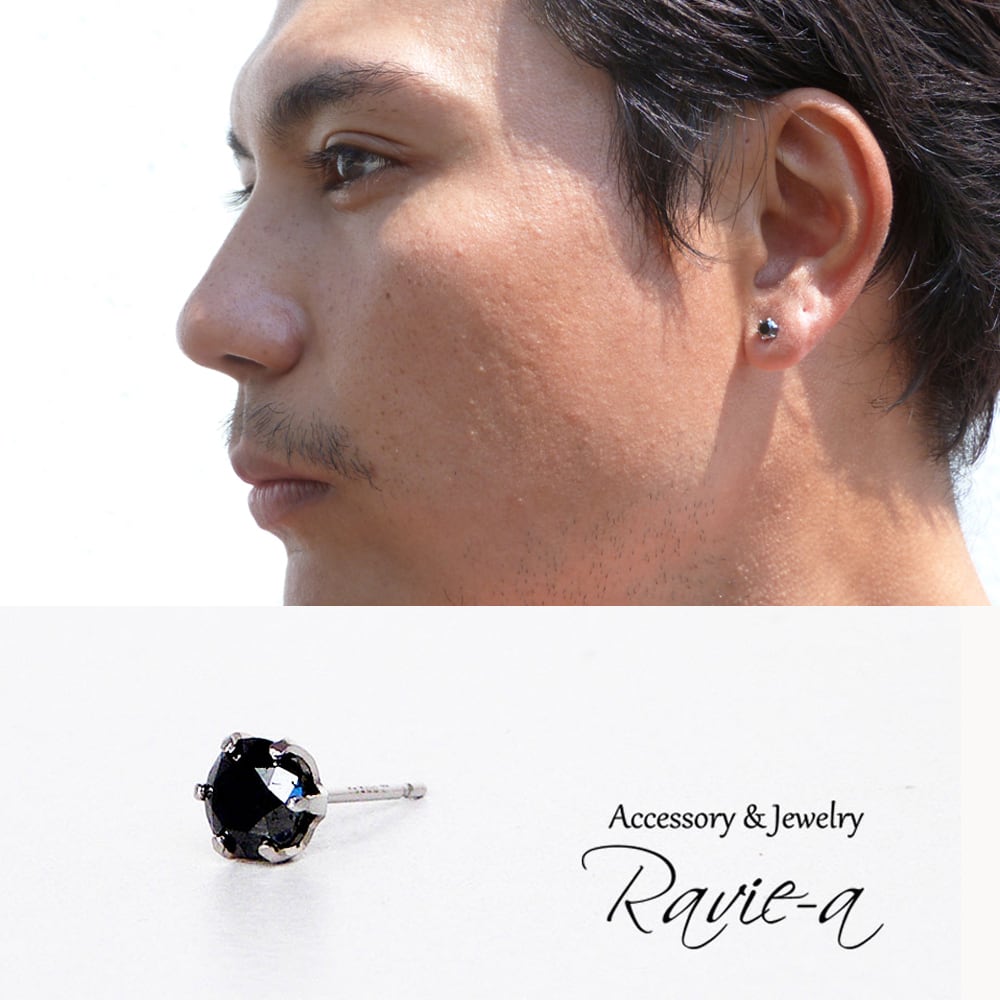 pt900 ブラックダイヤモンド1粒ピアス 0.5ct 片耳用 | Ravie-a