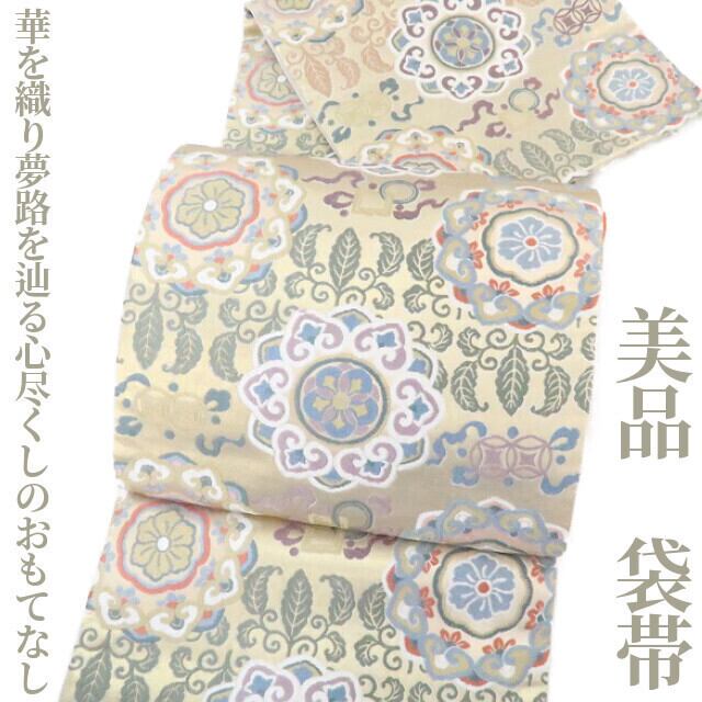 袋帯 京都 西陣 金通し 重厚な帯地 薄茶ベージュ 誰が袖 新古品 袋帯 京都 西陣 金通し 重厚な帯地 薄茶ベージュ 誰が袖 新古品
