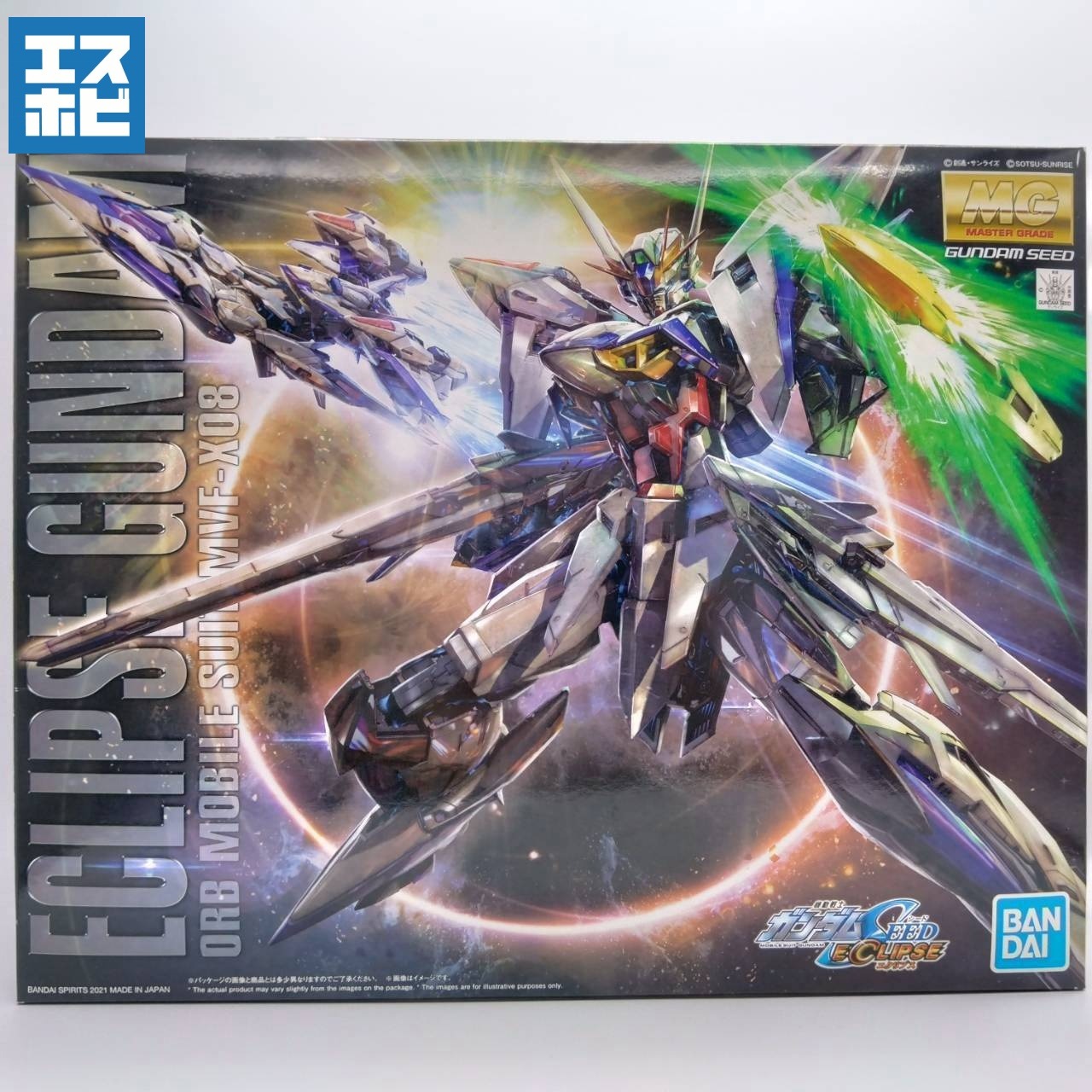 MG 1/100 エクリプスガンダム