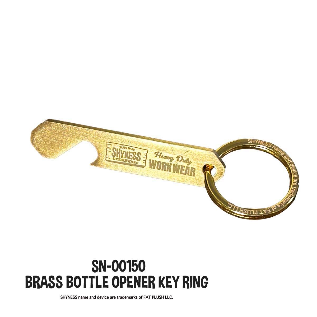 WHISTLE KEY RING SN-00162 | SHYNESS MFG.