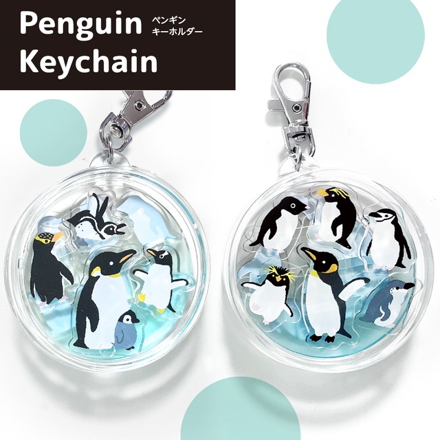 ペンギンクリアファイル【アイスクリーム柄】