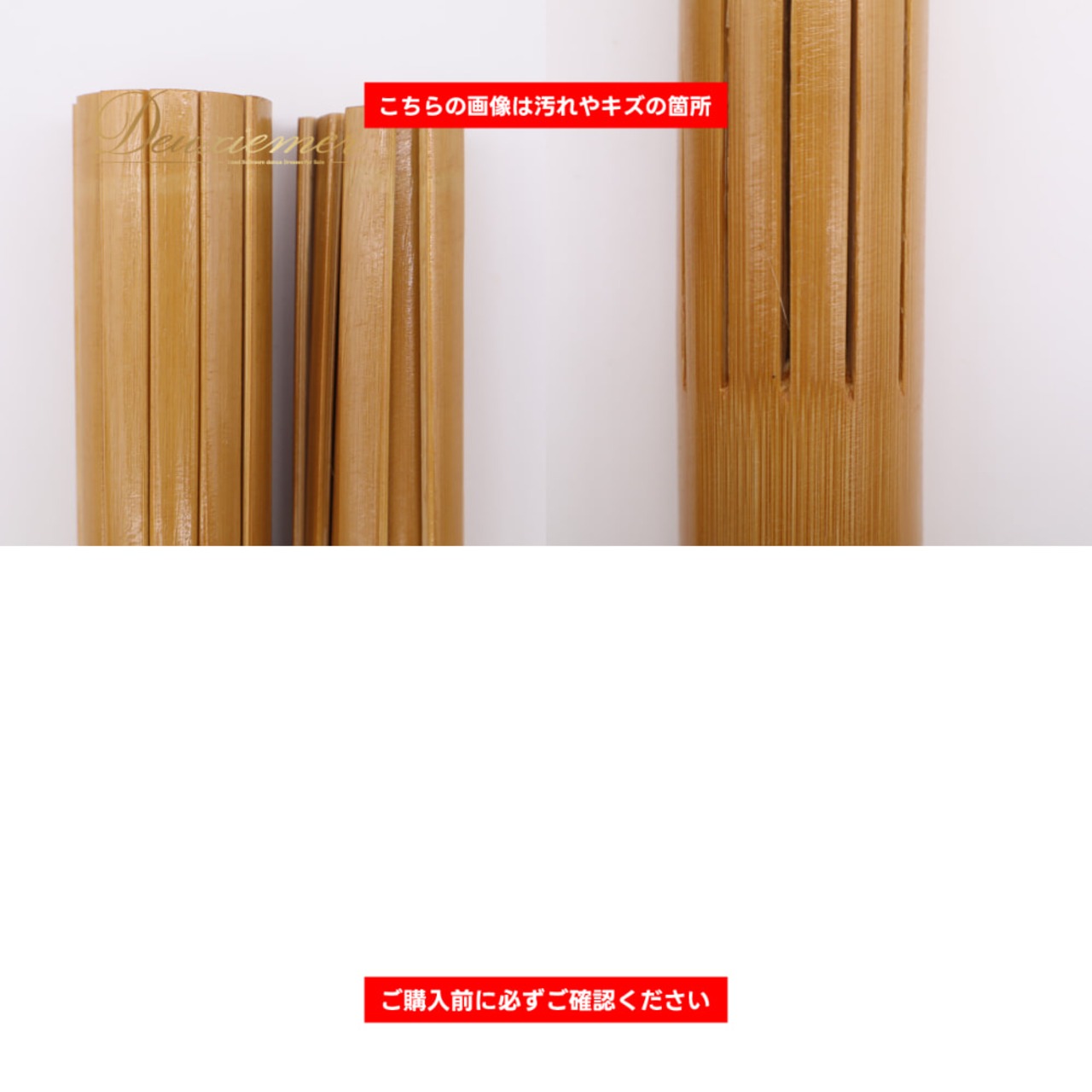 フラダンス 小物 プイリ ベージュ系 ブラウン系 楽器 小道具 ナチュラル フラ ダンス タヒチアン ハワイアンダンス 木製 舞台 ステージ 茶 イベント 練習 レッスン ダンス用品 ダンス小物 ペア タヒチアンダンス 光沢