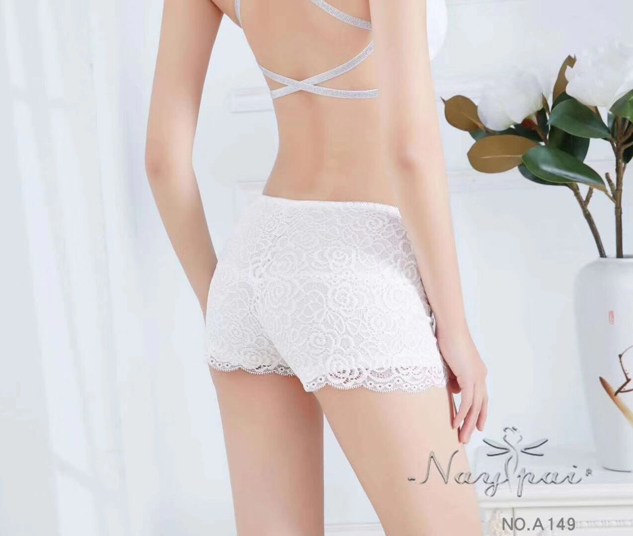 レースショーツ　AJ11018-149