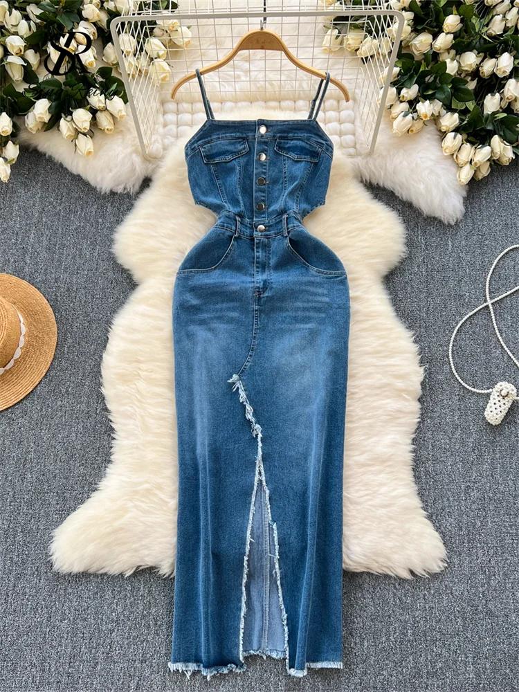Sing補強-女性のためのシックなデニムドレス、ヴィンテージストラップドレス、ノースリーブボタン、ポケット、ロースプリットデザイン、高品質、夏、新しい、2022_383