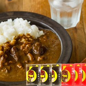 おおいた和牛カレーセット②