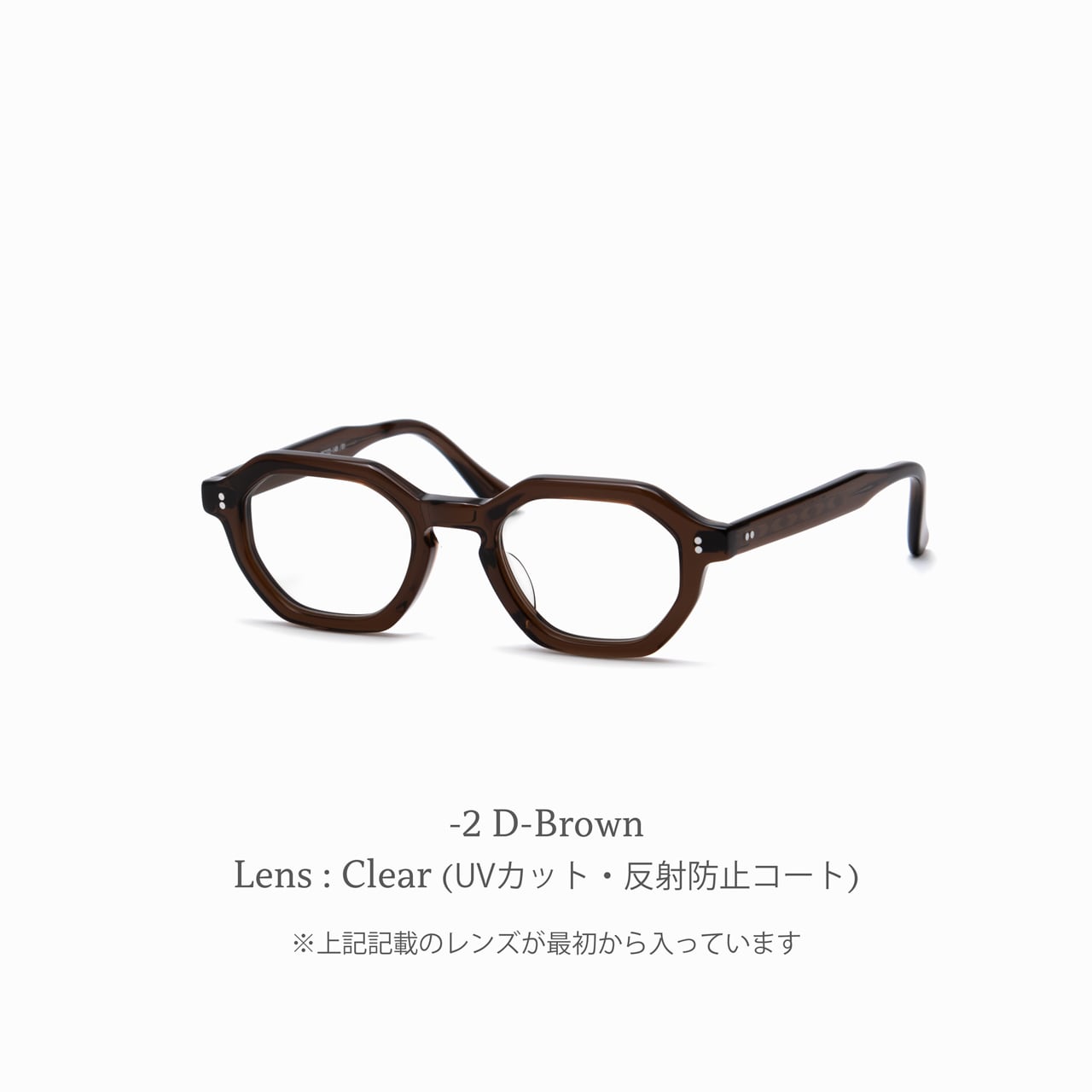 Gavi 177 ｶﾞﾋﾞ(ｸﾘｱﾚﾝｽﾞ) | CASU eyewear