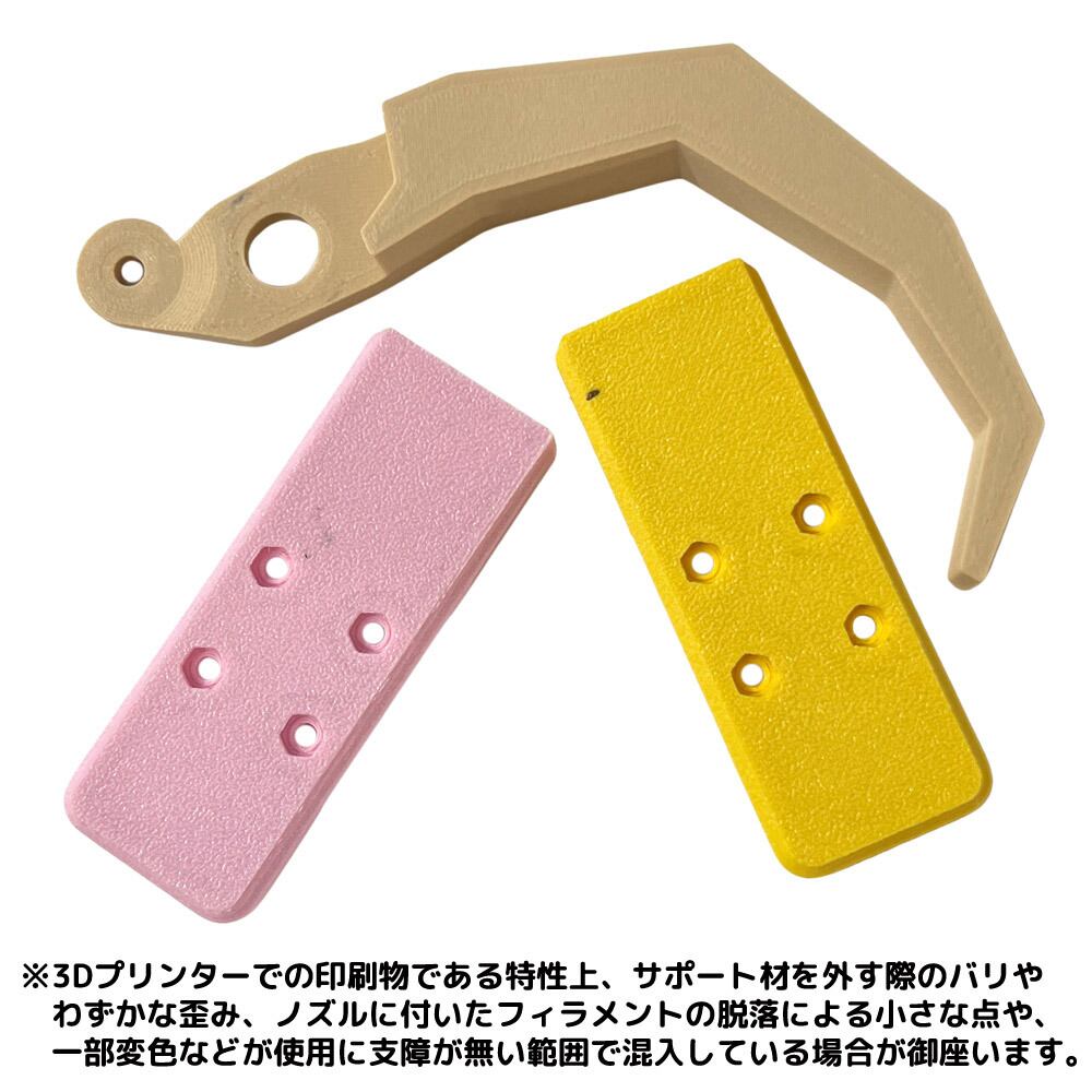 本数限定特別価格○頸損C6・C7用マジックハンド『GRASPY(グラスピー