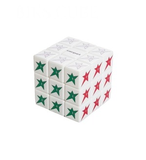 CARPET / Rubiks Cube (ルービックキューブ)
