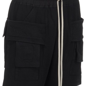 【DRKSHDW】CREATCH CARGO DRAWSTRING