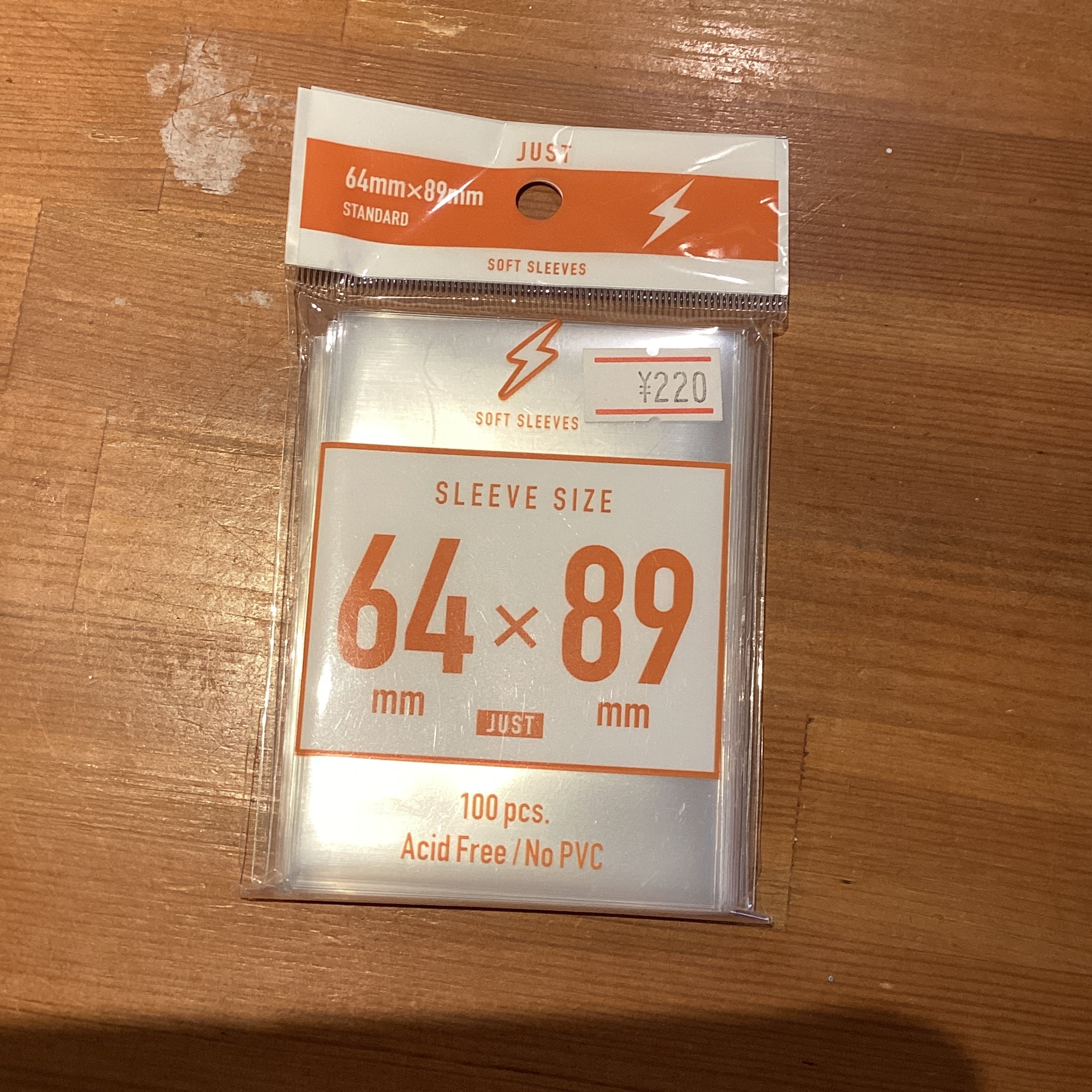 スタンダード(TCG) ジャストサイズ ソフトスリーブ 64*89mm | ボード