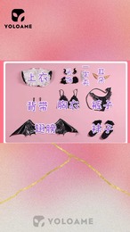 三分妄想 その着せ替え人形は恋をする   喜多川海夢 コスプレ衣装 サキュバス　リズ