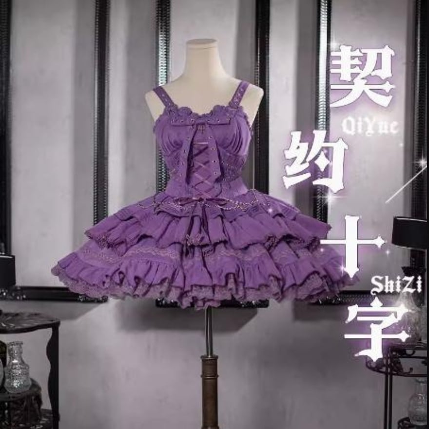 即納 パープルM ジャンパースカート 契約十字 ゴスロリ 病みかわいい