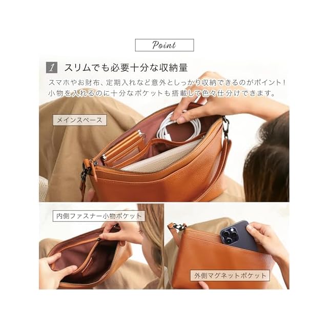 BLUE SINCERE] サコッシュ ショルダーバッグ メンズ 本革 薄型 軽量