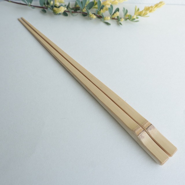 伊藤 日向子 ／白竹お箸