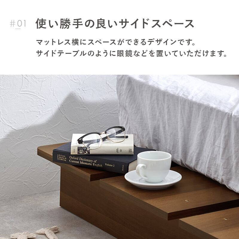 【組立式】耐荷重350kg セミダブルベッド ステージベッド  ボンネルコイルマットレスセット 2色展開 一人暮らし ワンルーム 幅140cm