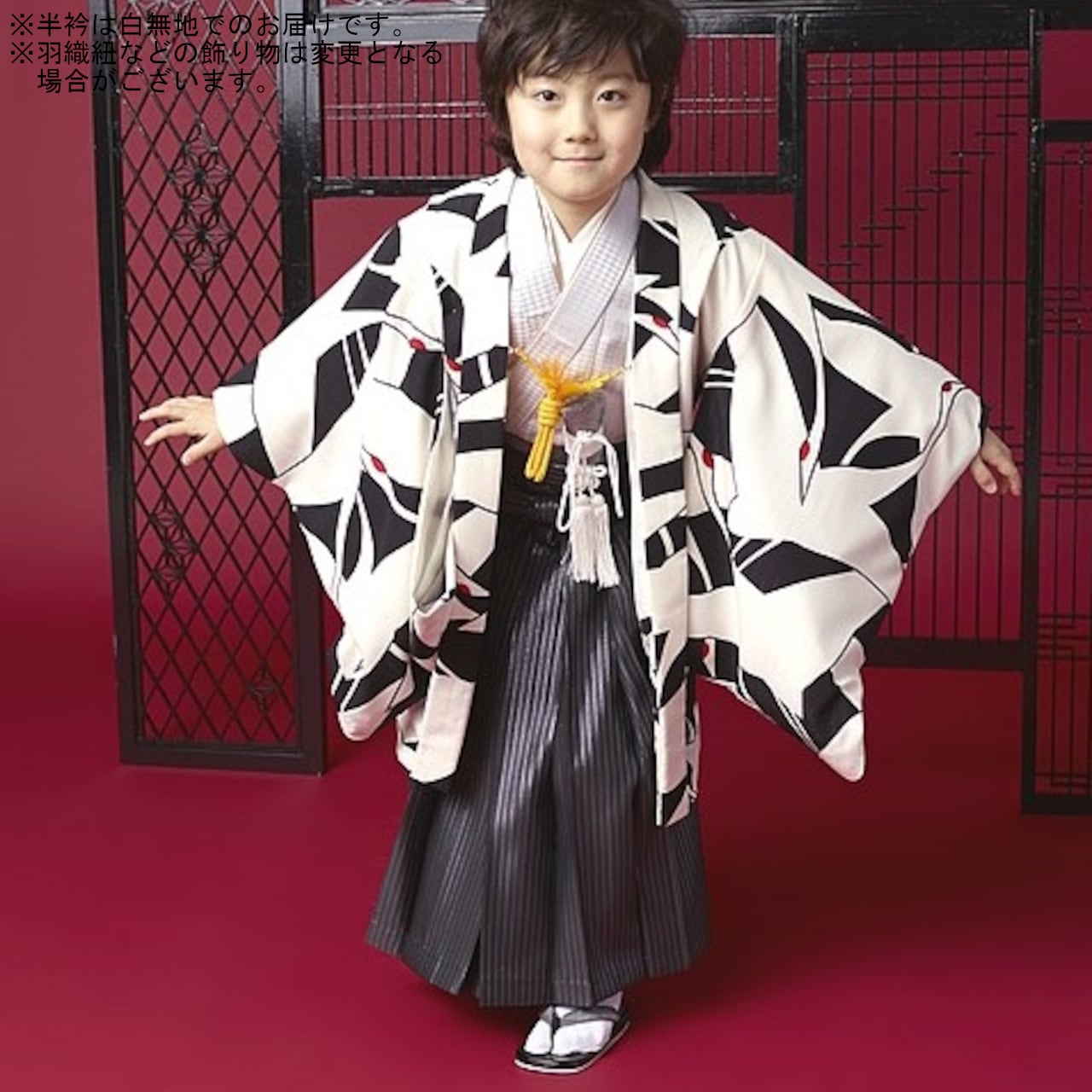 和装 ひさかたろまん七五三　男の子 6464f124291738690087286b87dbc0