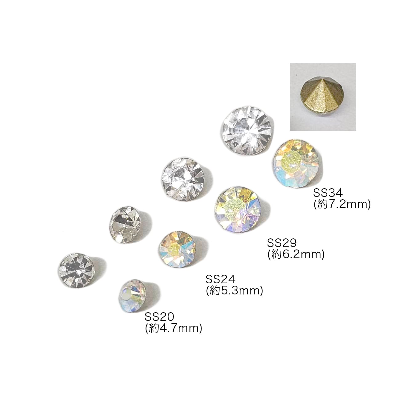 特価【小分け】Vカットガラスストーン(SS20〜34)裏面ゴールド | Nail
