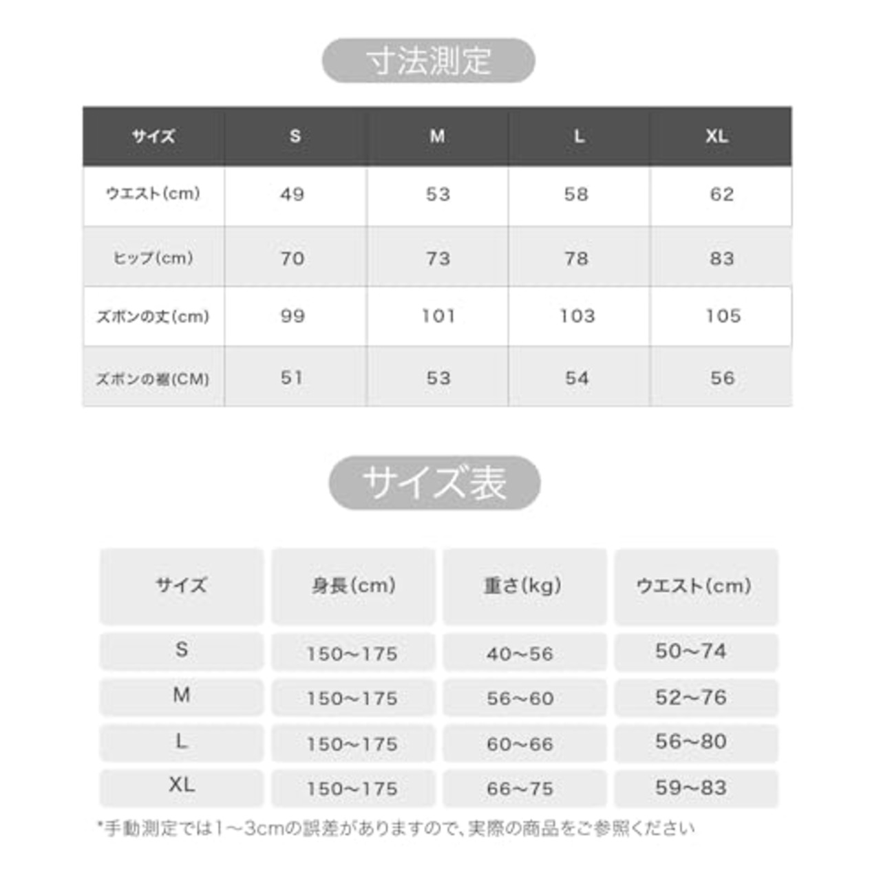 [IRCOLVE] フレアパンツ レディース バレエ ヨガウェア ヨガ ジャズパンツ ロング ヨガパンツ レギンス 夏 スウェット スキニー（ブラック，m）