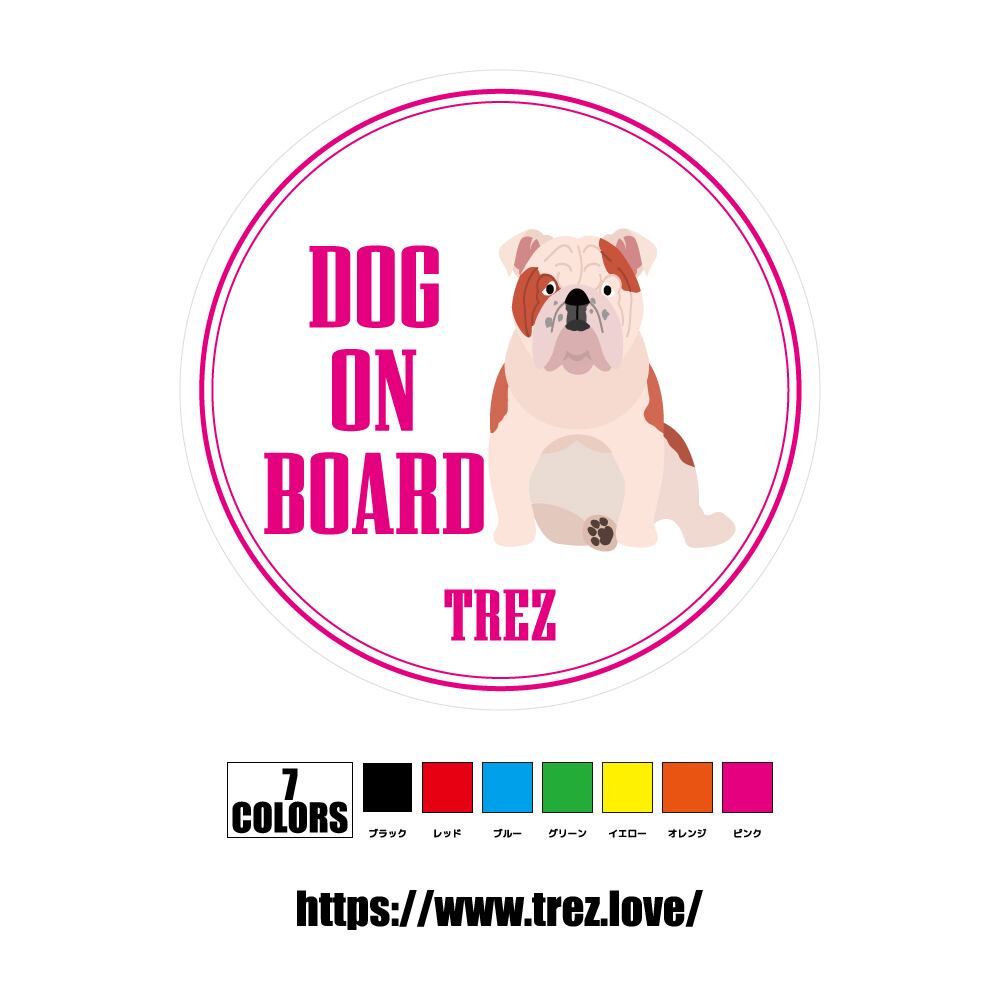 全7色 名前入り DOG ON BOARD イングリッシュブルドッグ ポップアート ステッカー