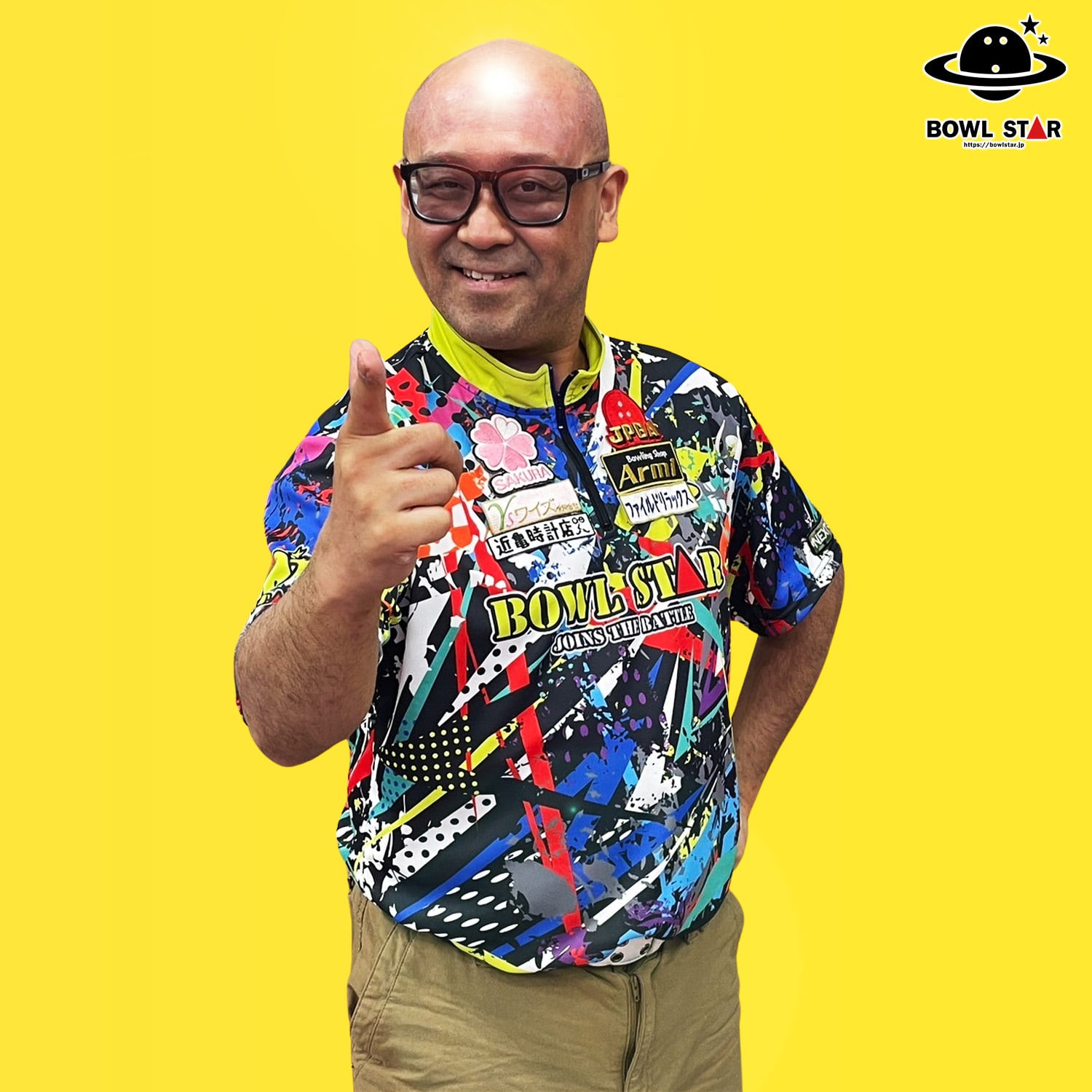 ボウルスター・ハザード[ウェア-190]ネーム入り・完全受注生産[Dragon