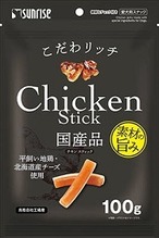 こだわリッチ チキンスティック 100g