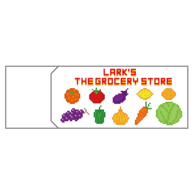 消しゴム　LARK'S THE GROCERY STORE お野菜＆ラークさん柄　ドット絵