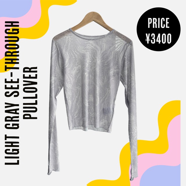 Light Gray see-through pullover