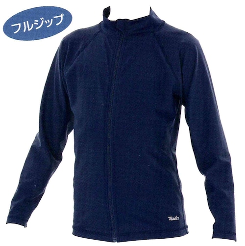 ラッシュガード水着