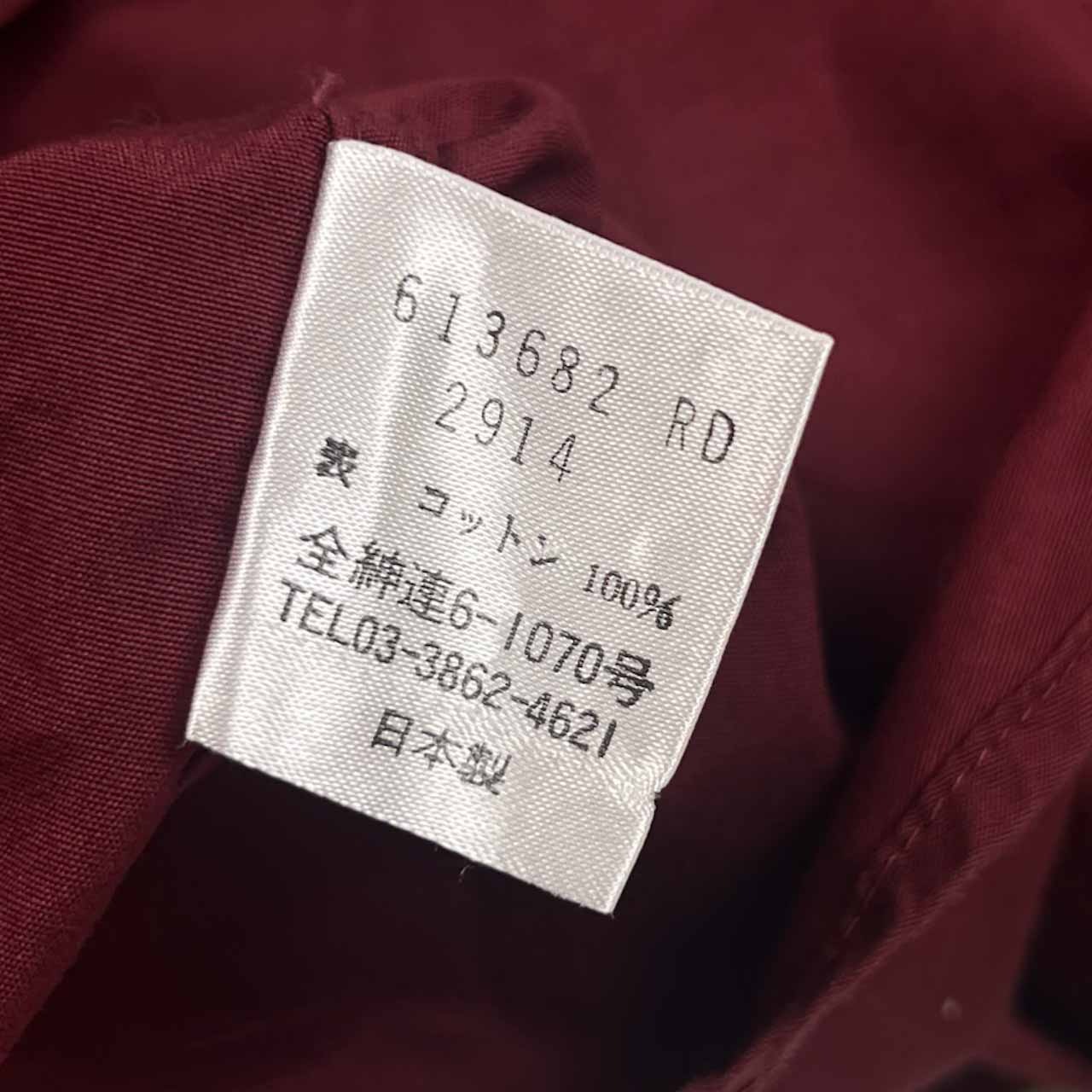 Paul Smith ポールスミス 長袖シャツ M/ワインレッド メンズ