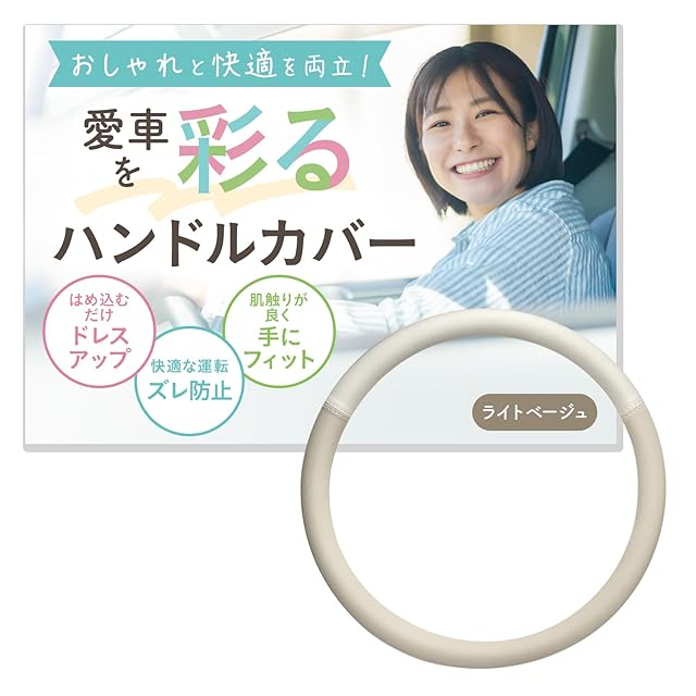 LEO COAT高速ガラスコーティング 日本製 【全額返金保証】 親水＋撥水