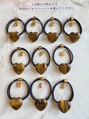 Pu'uwai heart tiger eye hair accessory(ハートタイガーアイヘアゴム)
