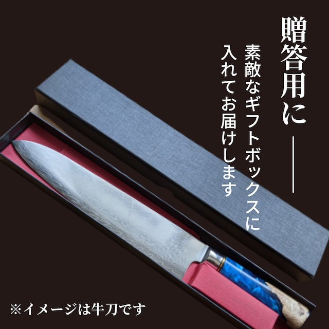 ダマスカス包丁 ユーティリティーナイフ 11.5cm VG10【水鋼葵】ks20050703