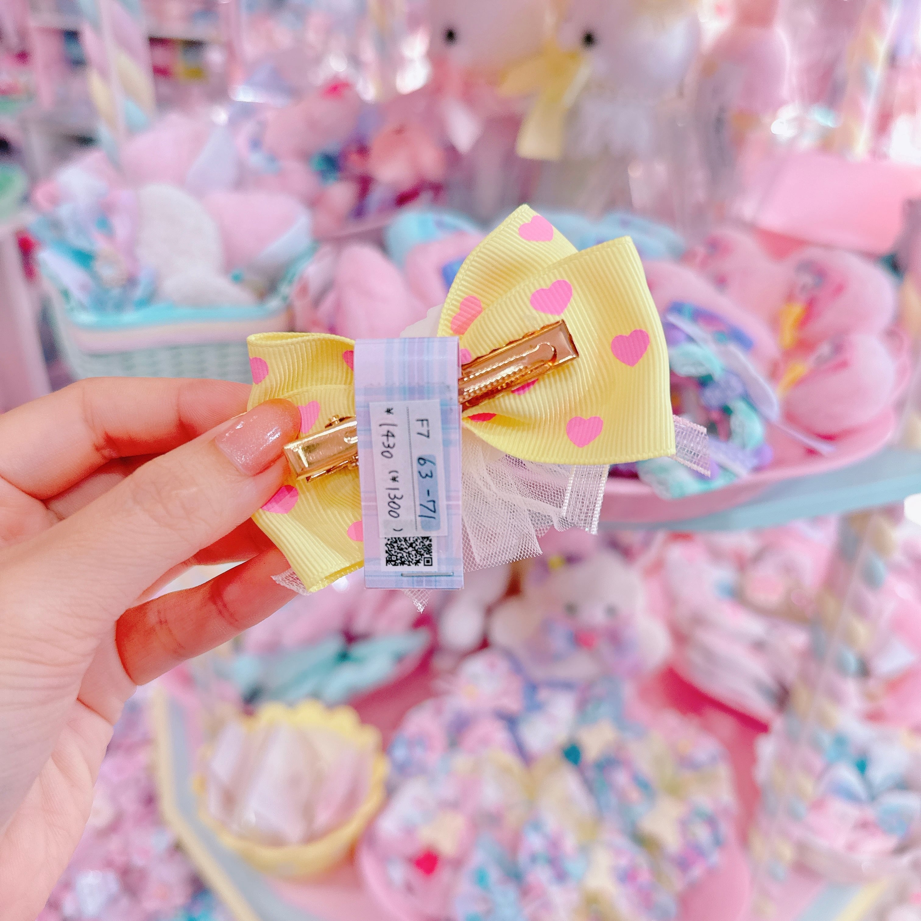 【F7】63-71ヘアクリップ