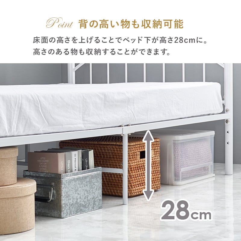 組立式】耐荷重90kg シングルパイプベッド 高さ調節可 一人暮らし